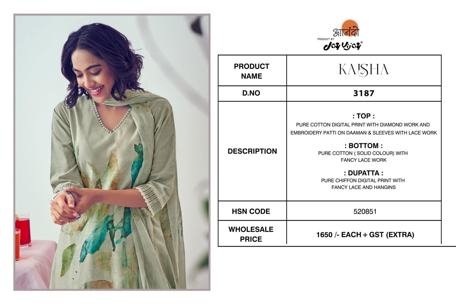 Kaisha By Jay Vijay Digital Printed Cotton Salwar Suits Wholesale Market In Surat
